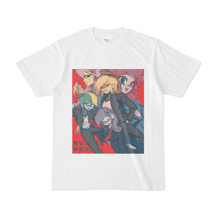 Tシャツ - S - 白