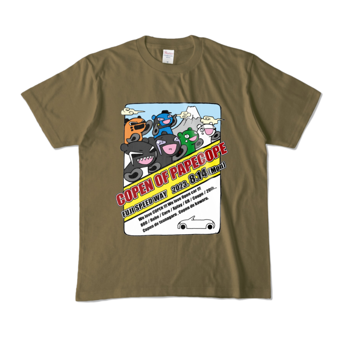 カラーTシャツ - M - オリーブ (濃色)