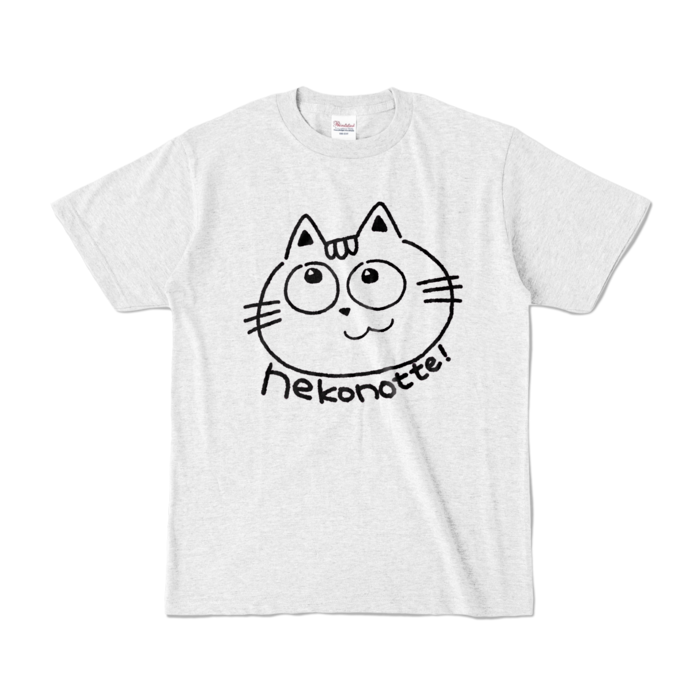 カラーTシャツ - S - アッシュ (淡色)