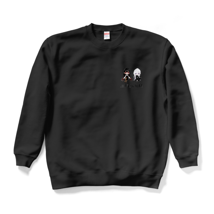 スウェット - XL - ブラック