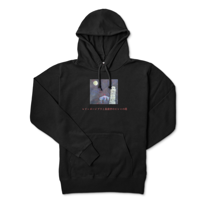 パーカー - M - ブラック