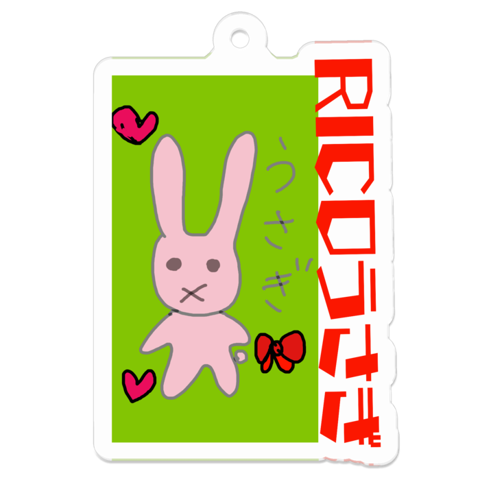 アクリルキーホルダー - 50 x 50 (mm)