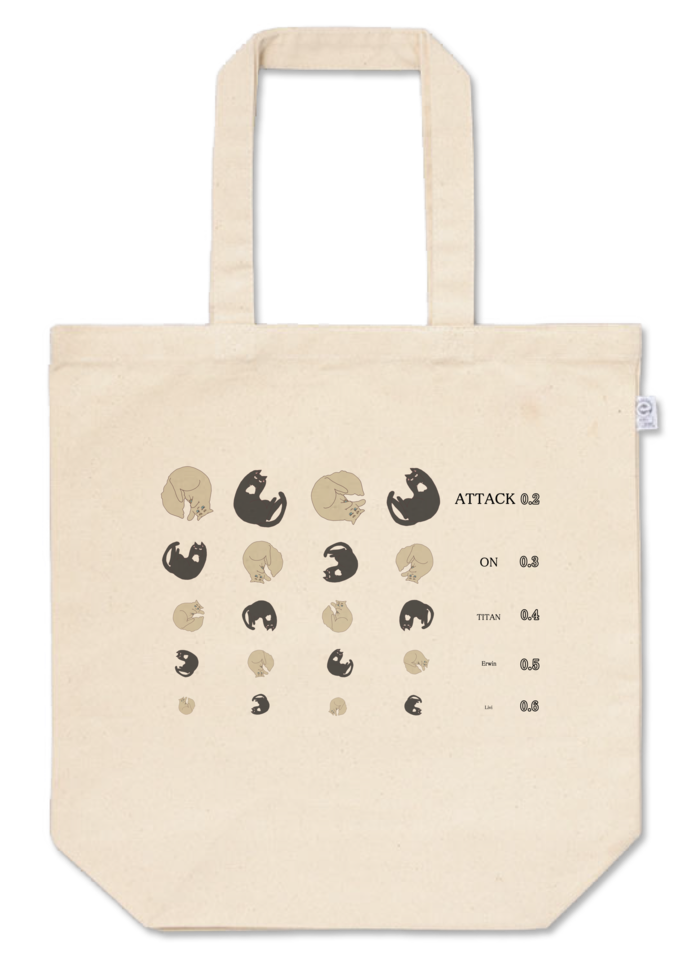 トートバッグ - M - プリント面積中