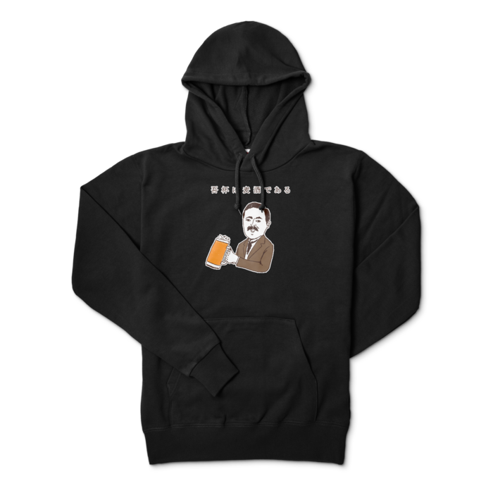 パーカー - M - ブラック