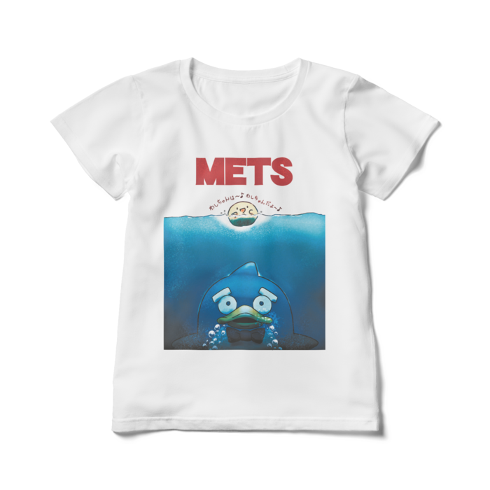レディースTシャツ - L - 白