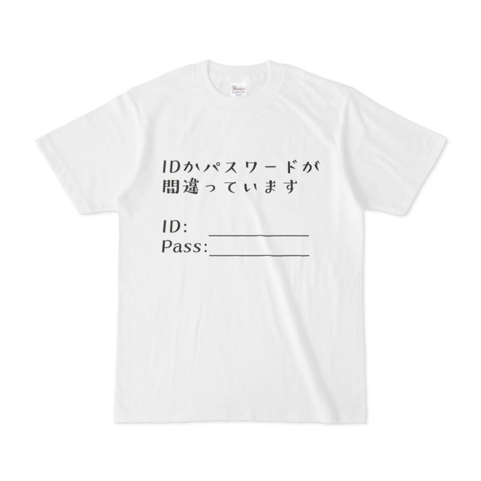 Tシャツ - S - 正面