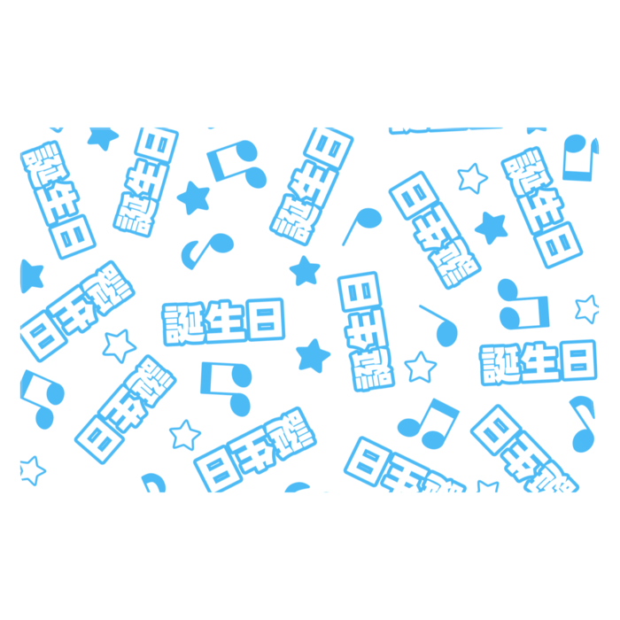 ICカードステッカー - 約85.7x53.9(mm)