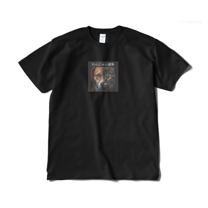 Tシャツ(短納期) - XL - ブラック