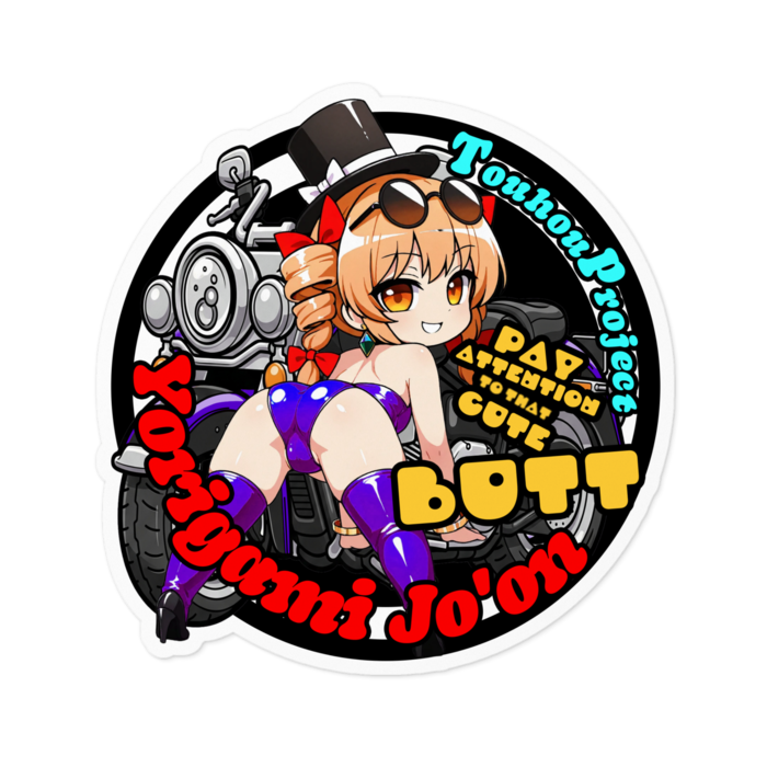 Mサイズ