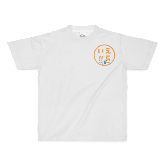 フルグラフィックTシャツ - M - 両面印刷