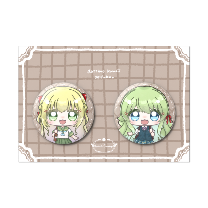 ②ついんず。(缶バッジ2個)