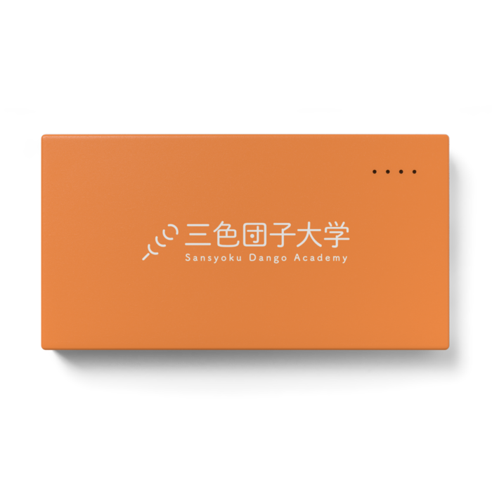 モノクロロゴ オレンジ (表面のみ)