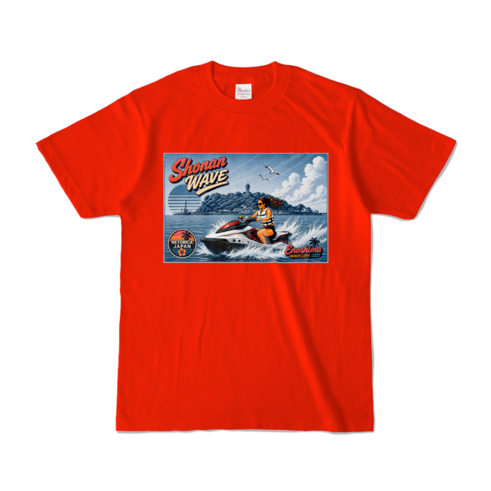 カラーTシャツ - S - レッド (濃色)