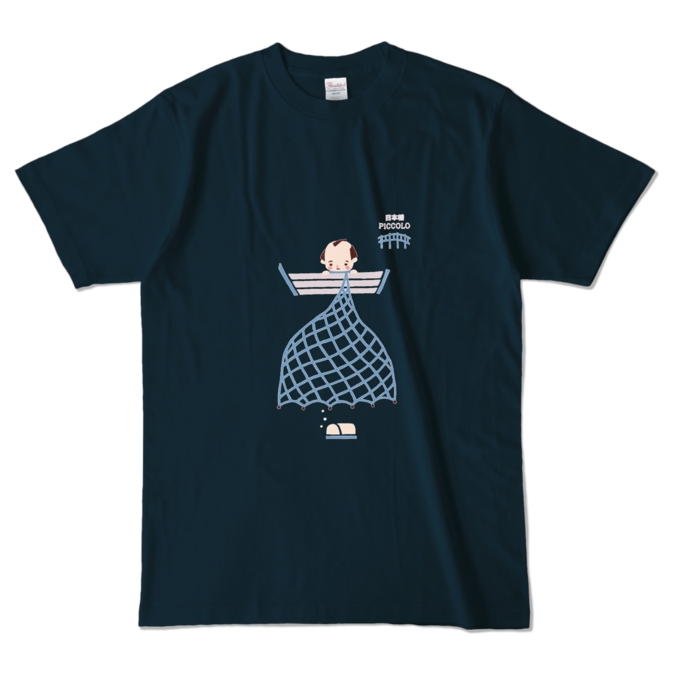 カラーTシャツ - L - ネイビー (濃色)