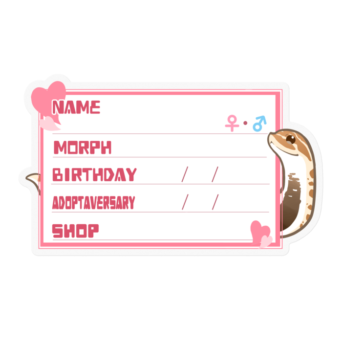 【🐍お名前ステッカー】シシバナ(アナコンダ) ‐ ハート／ピンク(英語)