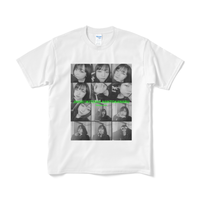 Tシャツ(短納期) - M - ホワイト