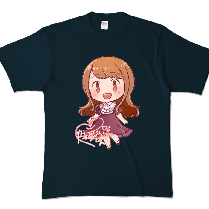 カラーTシャツ - XL - ネイビー (濃色)
