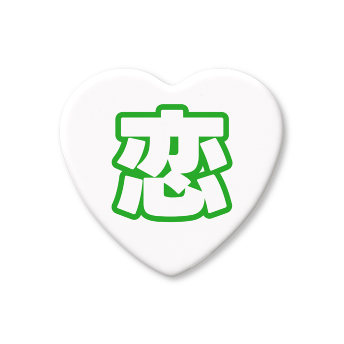 ハート缶バッジ - 57 × 52.5mm