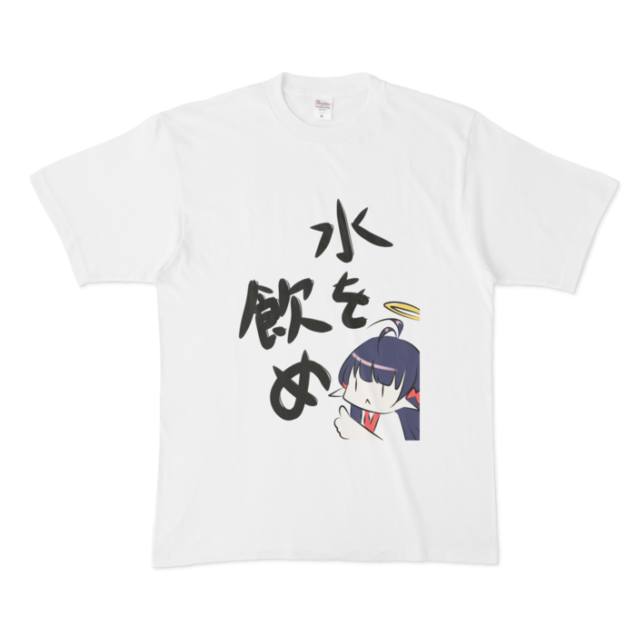 Tシャツ - XL - 白