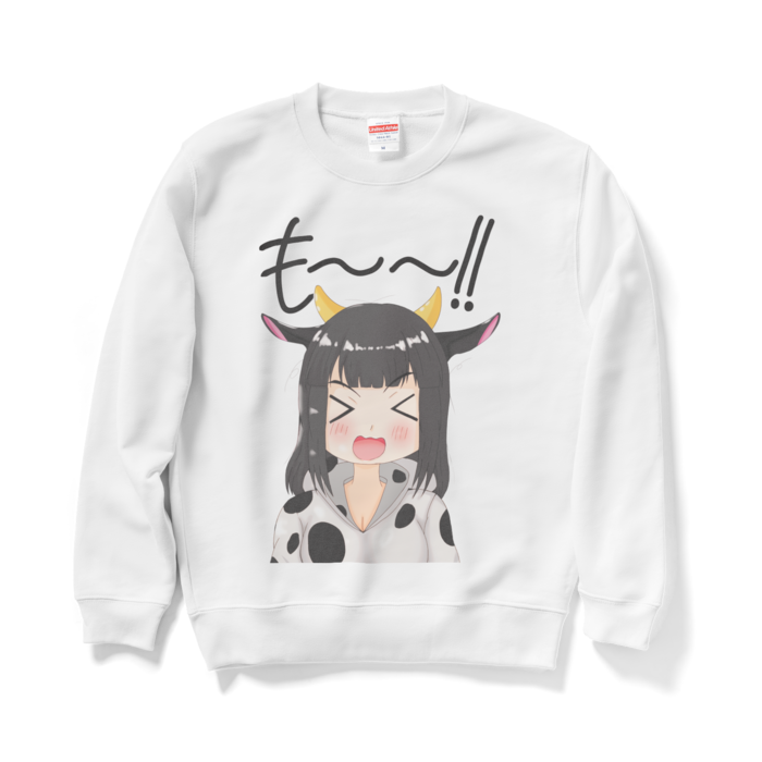 スウェット - M - ホワイト