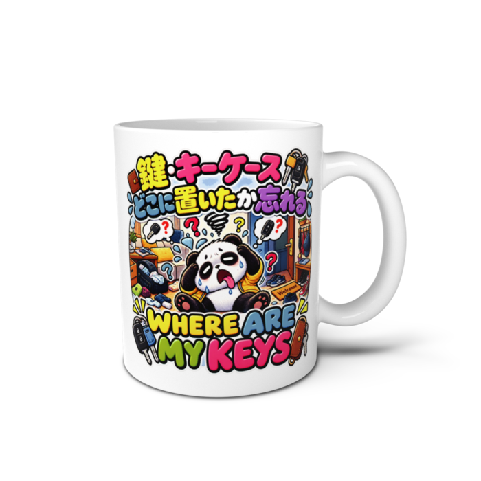 マグカップ - 直径 8cm / 高さ 9.5cm