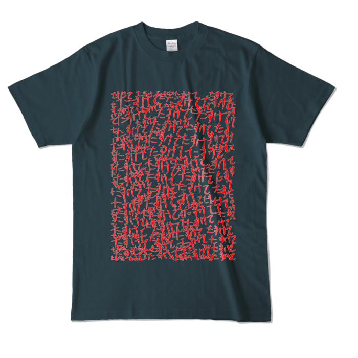 カラーTシャツ - L - デニム (濃色)