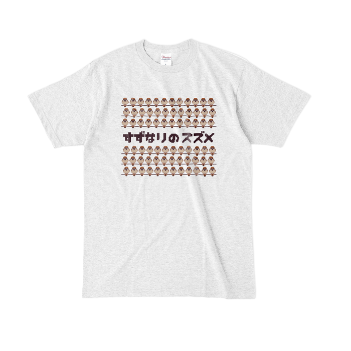 カラーTシャツ(淡色) - L - アッシュ
