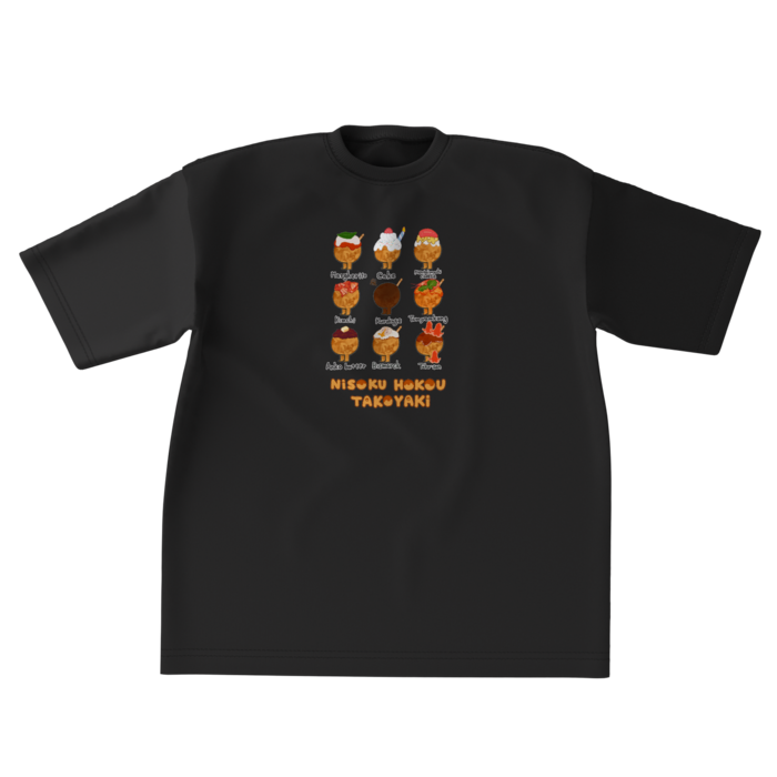 ビッグシルエットTシャツ - XL - 正面(1)