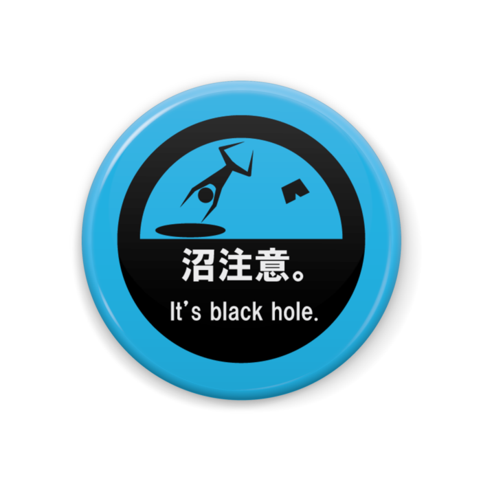 缶バッジ(水) - 44mm