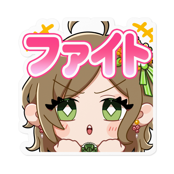 ステッカー（文字あり） - 100 x 100 (mm)