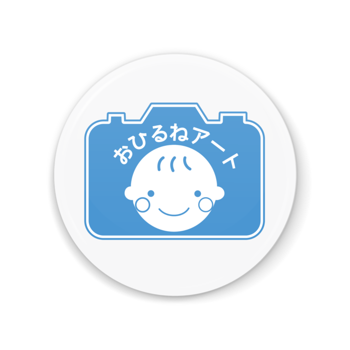 缶ミラー - 56mm