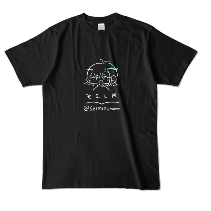 カラーTシャツ - L - ブラック (濃色)