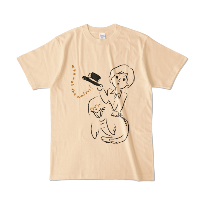 カラーTシャツ - L - ナチュラル (淡色)