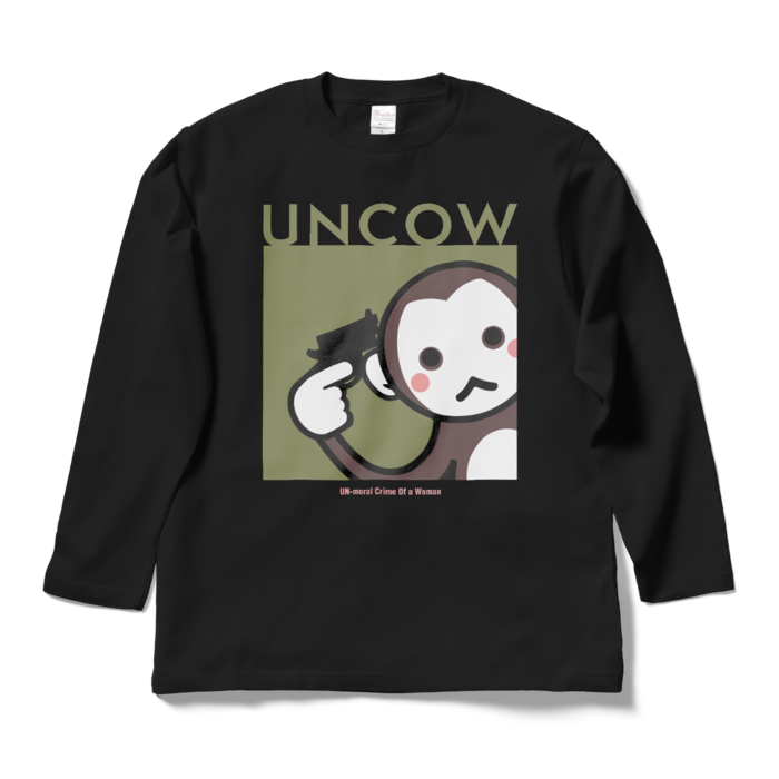 ロングスリーブTシャツ - L - ブラック