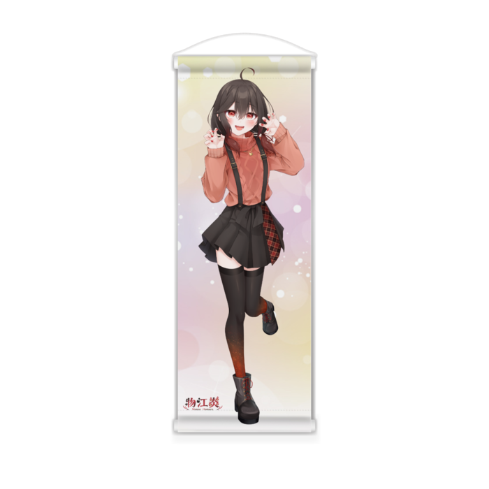 ミニタペストリー - 182x515(mm)