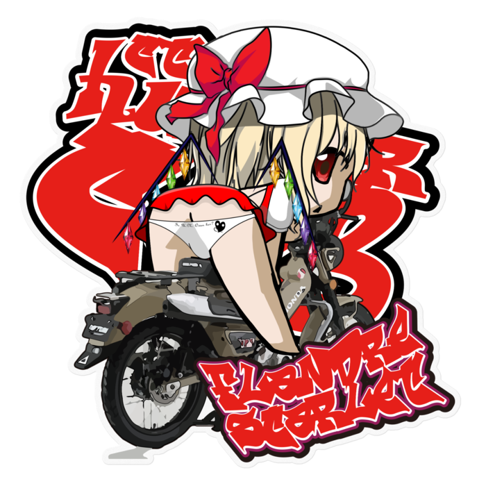 ステッカー - 160 x 160 (mm)