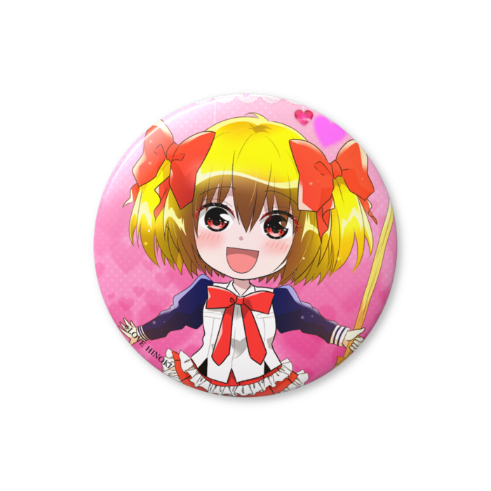 缶バッジ（バリュー） - 56mm