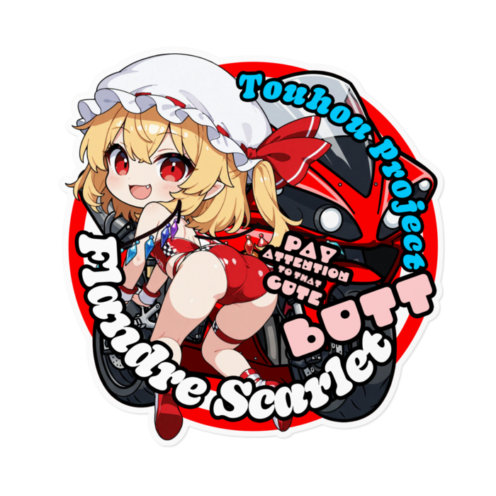 Lサイズ