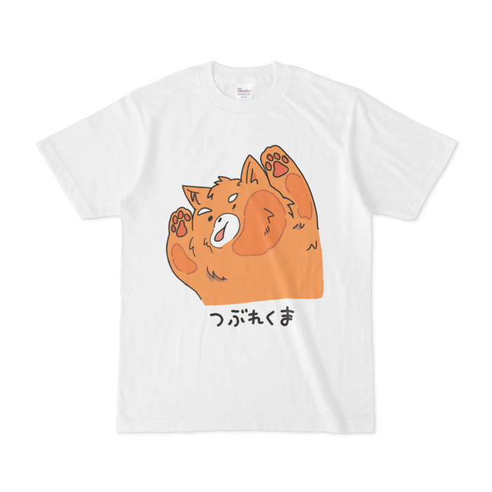 Tシャツ - S - 白