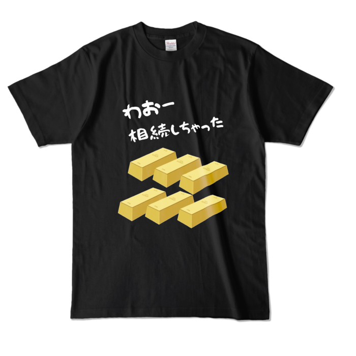 カラーTシャツ - L - ブラック (濃色)