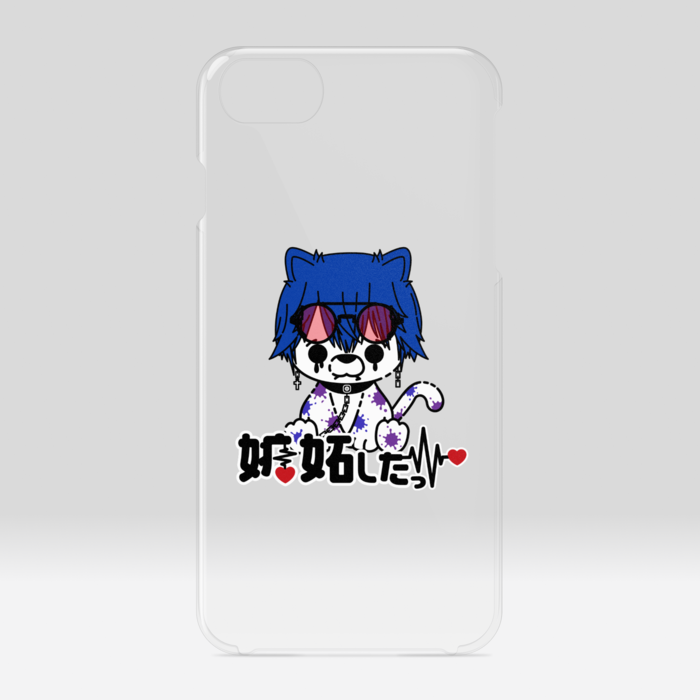 クリアiPhoneケース - iPhone 6 / 7 / 8 / SE(第2・第3世代)