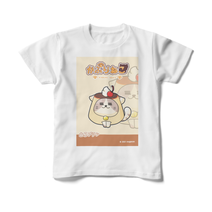 キッズTシャツ - 150cm - 正面