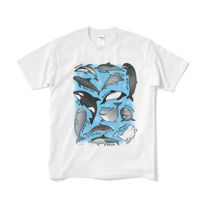 Tシャツ（短納期） - M - ホワイト