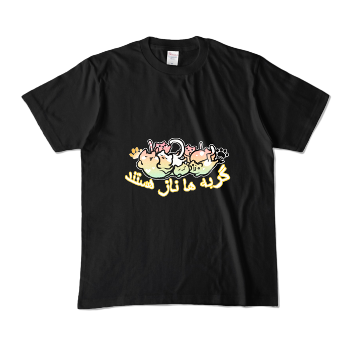 カラーTシャツ - M - ブラック (濃色)