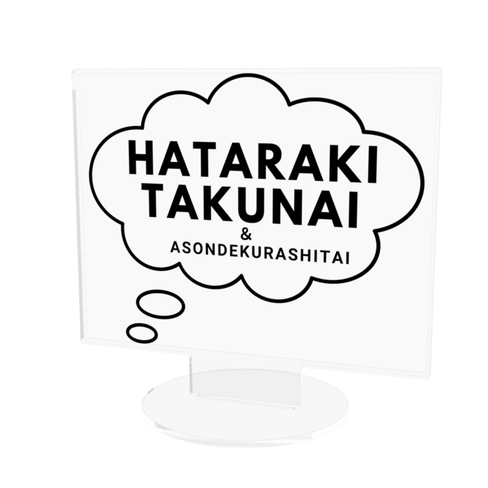 アクリルフィギュア - 160x160mm