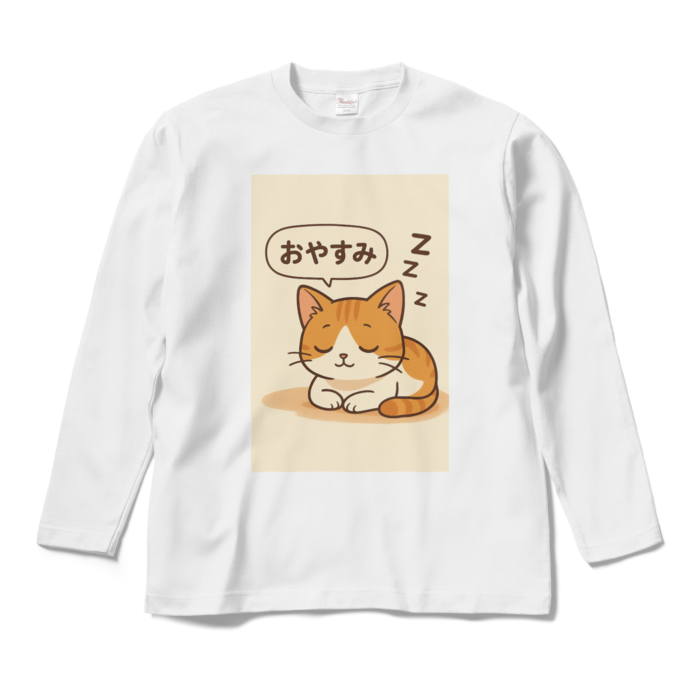 ロングスリーブTシャツ - M - ホワイト