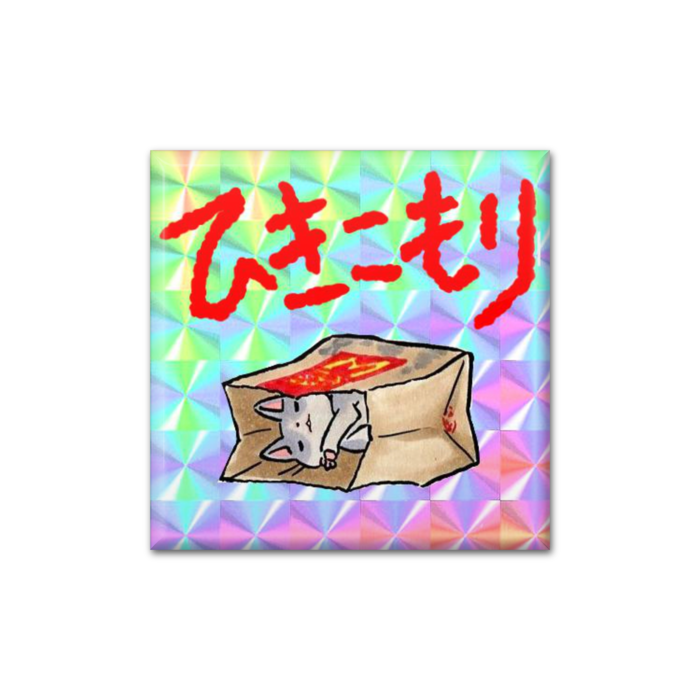 缶バッジ - 四角形40mm
