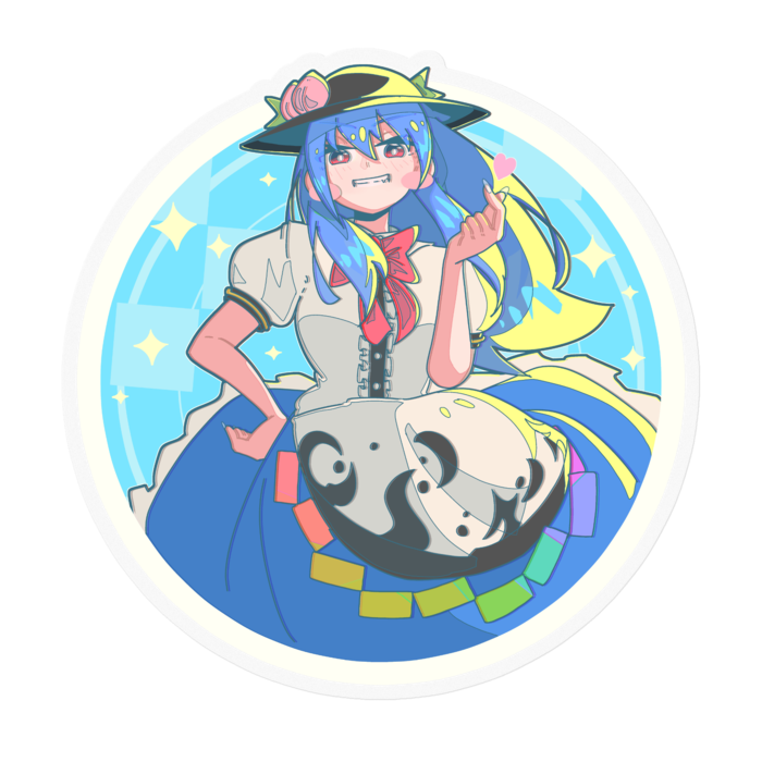 クリアタイプ