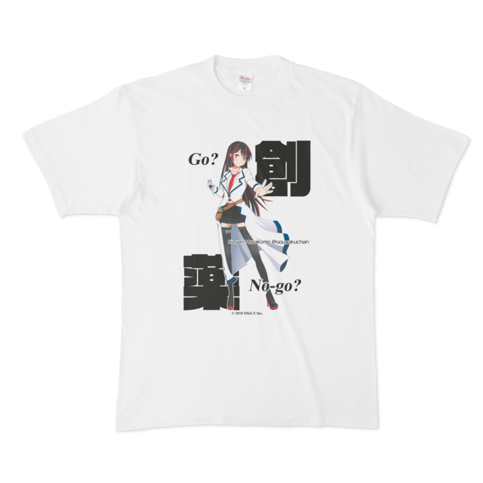 Tシャツ - XL
