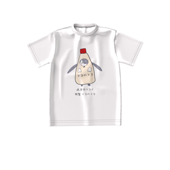 ビッグシルエットTシャツ - S - 両面
